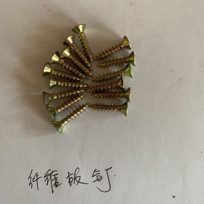 纤维板钉